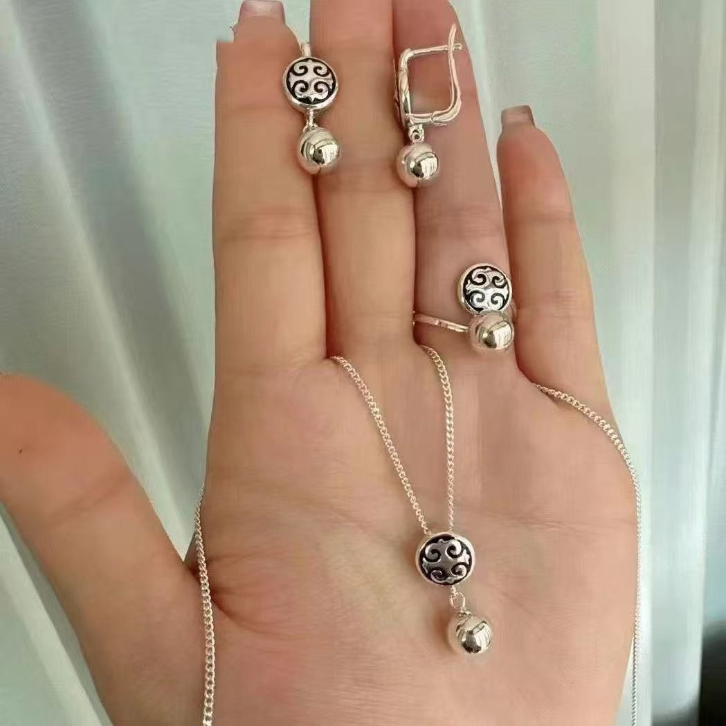 Vintage Kazakh Style Cloud Pendant Necklace Earrings Ring Jewelry Set