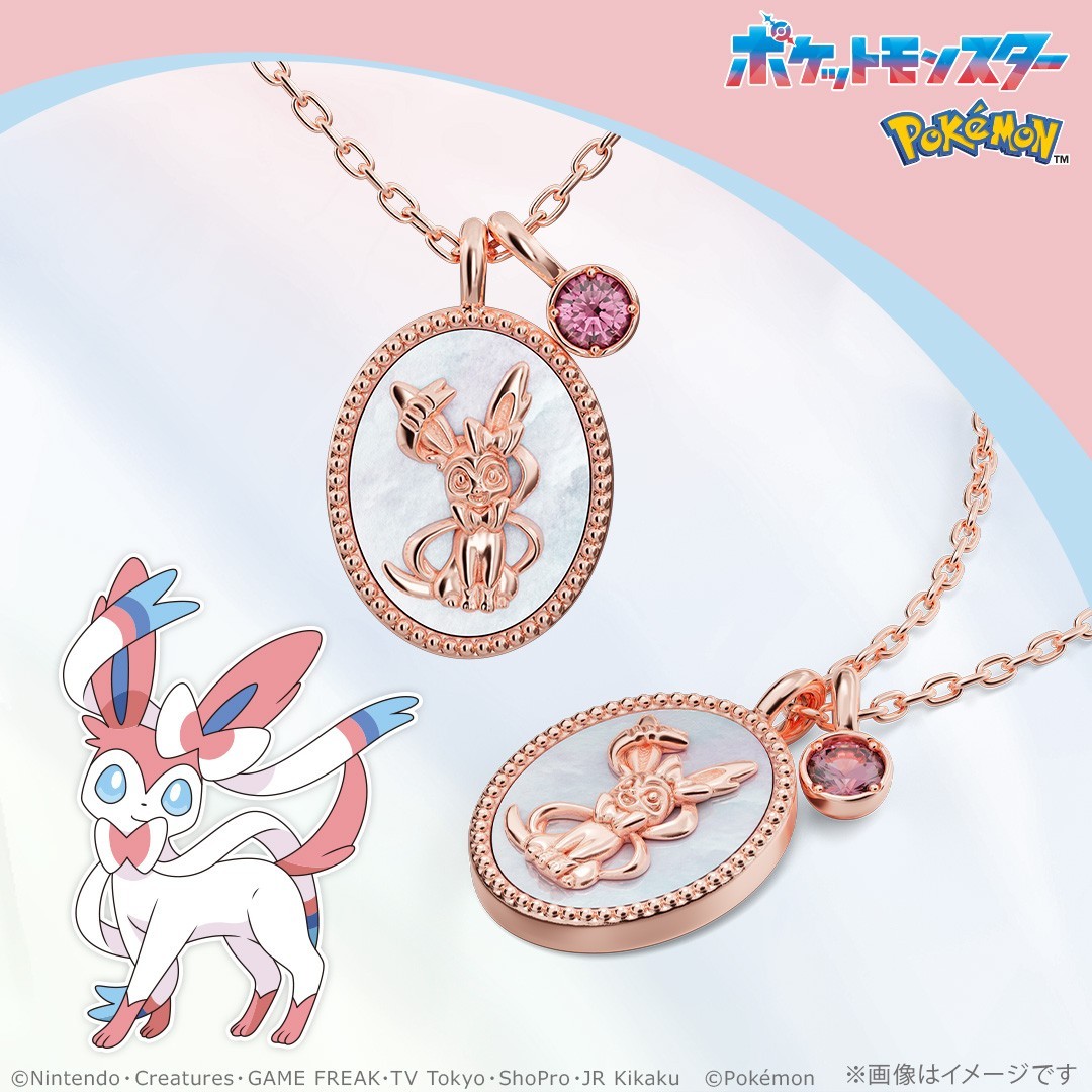 U-Treasure Pokémon Sylveon Shell Necklace Silver Pink Gold Plated From JAPAN