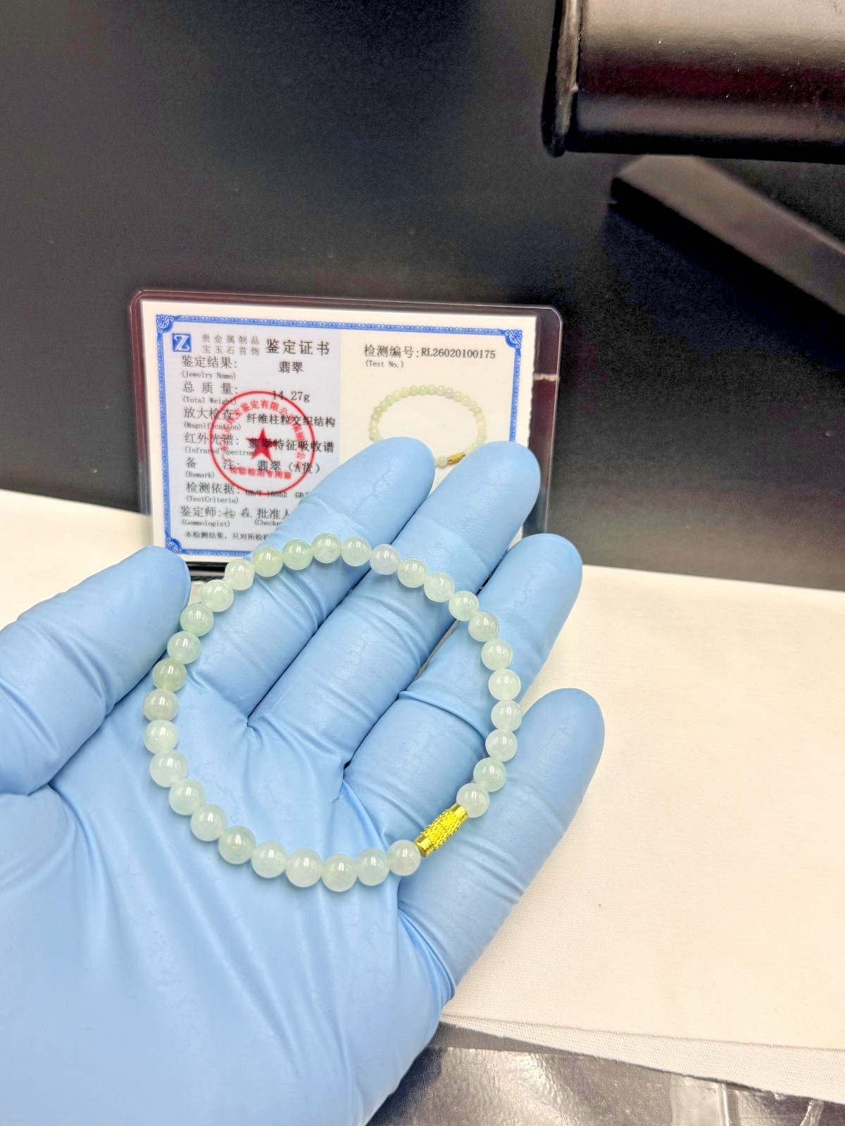 Certified Natural Jadeite Jade Beaded Bracelet Light Green 6.2 mm #100175