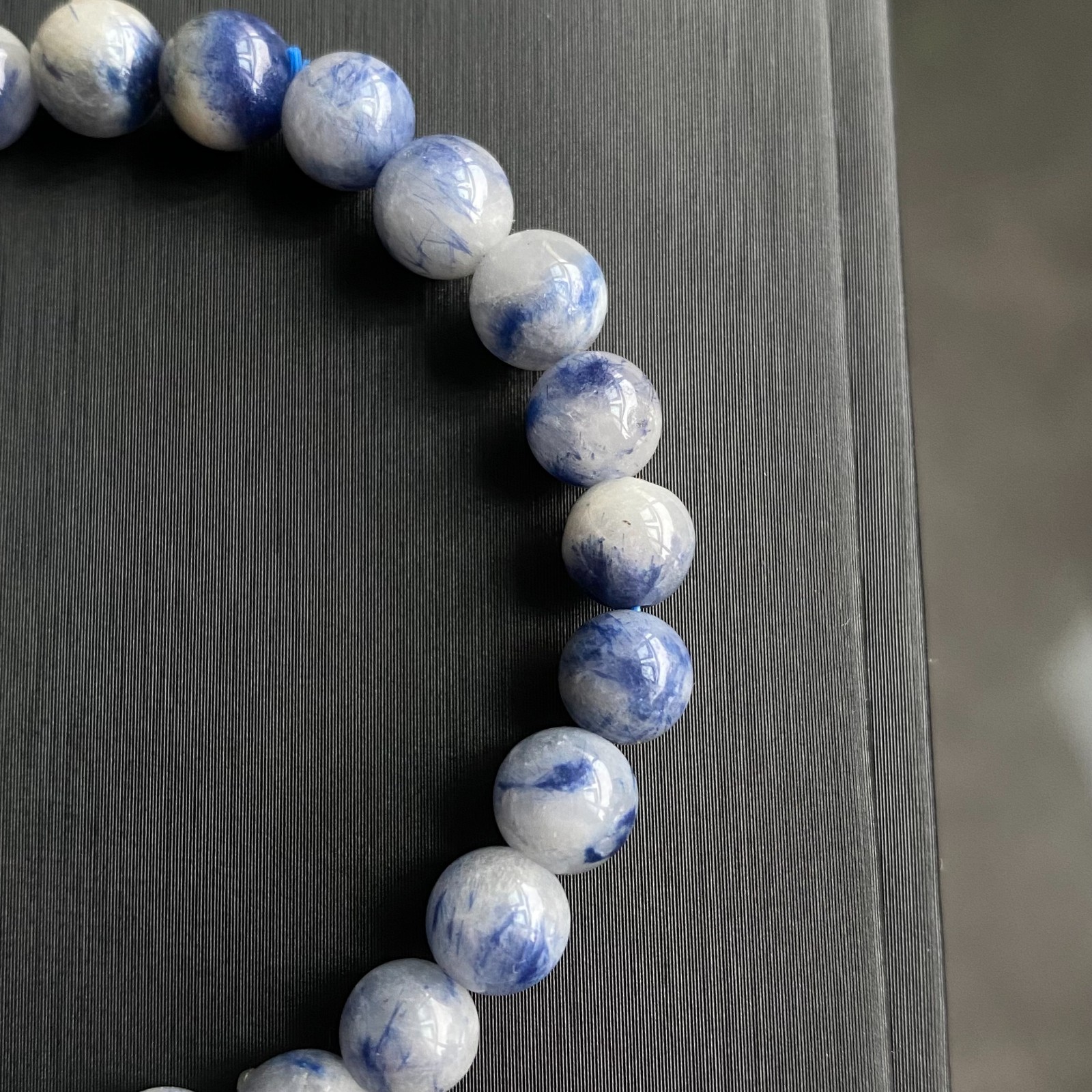 6.9mm Natural Blue Dumortierite Quartz Crystal Beads Bracelet 1140