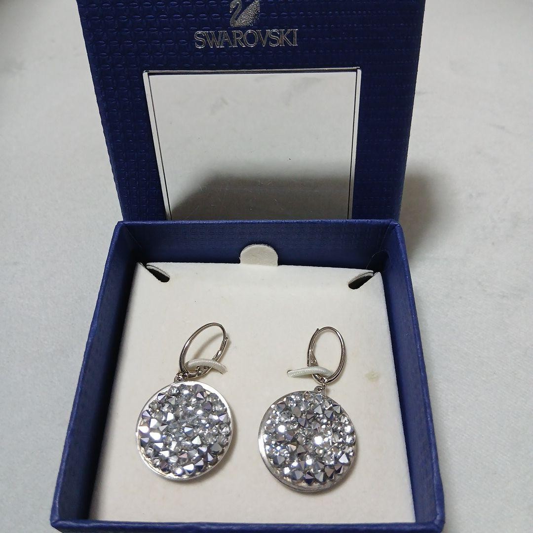 Swarovski Earrings Silver with Dangle Design Rare Used Not Specified