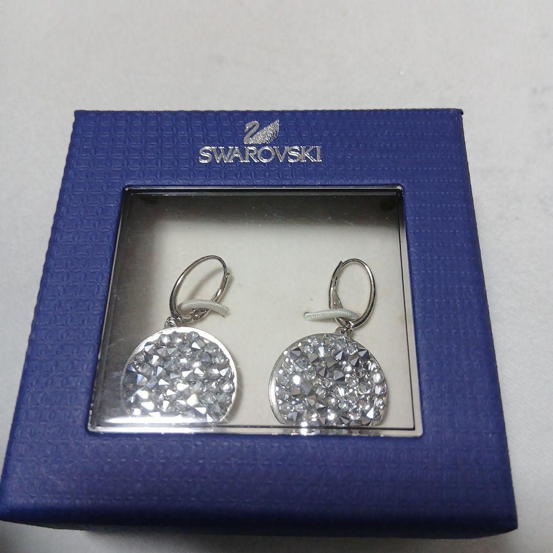Swarovski Earrings Silver with Dangle Design Rare Used Not Specified