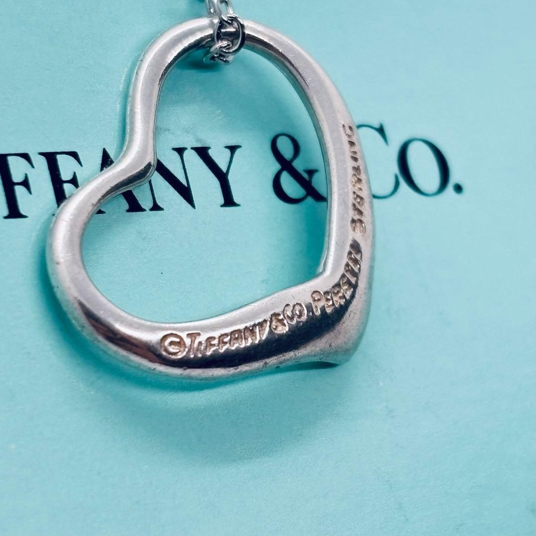 Tiffany open heart necklace silver 925 22mm