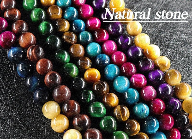 Tiger Eye & Black Agate Beaded Bracelet Men Women Elastic Cross Faith Jewelry