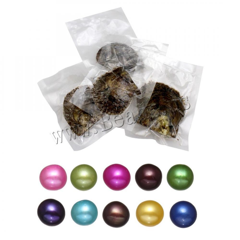 10-50pcs Individually Wrapped Oysters whith Natural Pearl Gift Holiday Birthday