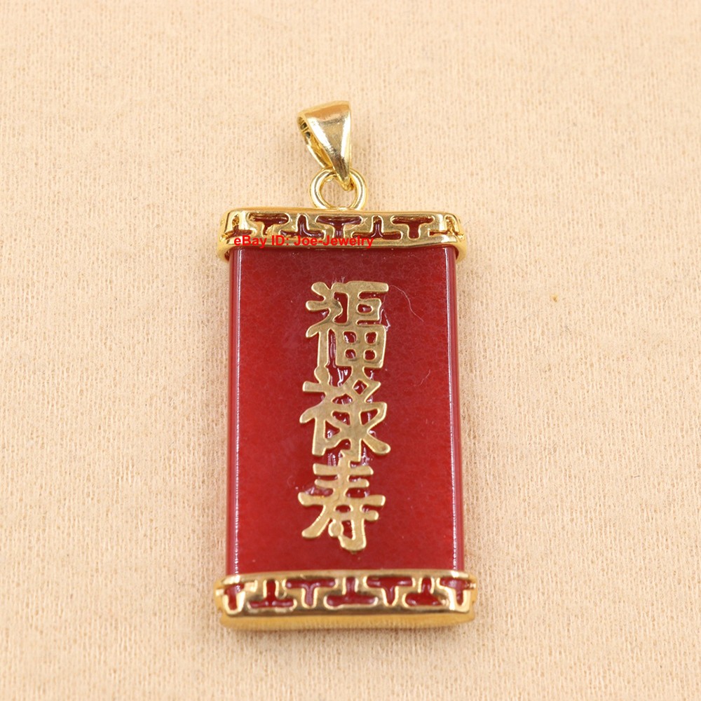 NEW Yellow GP Alloy Pendant with Heated Red Jade & Chinese “福禄寿” GOOD LUCK