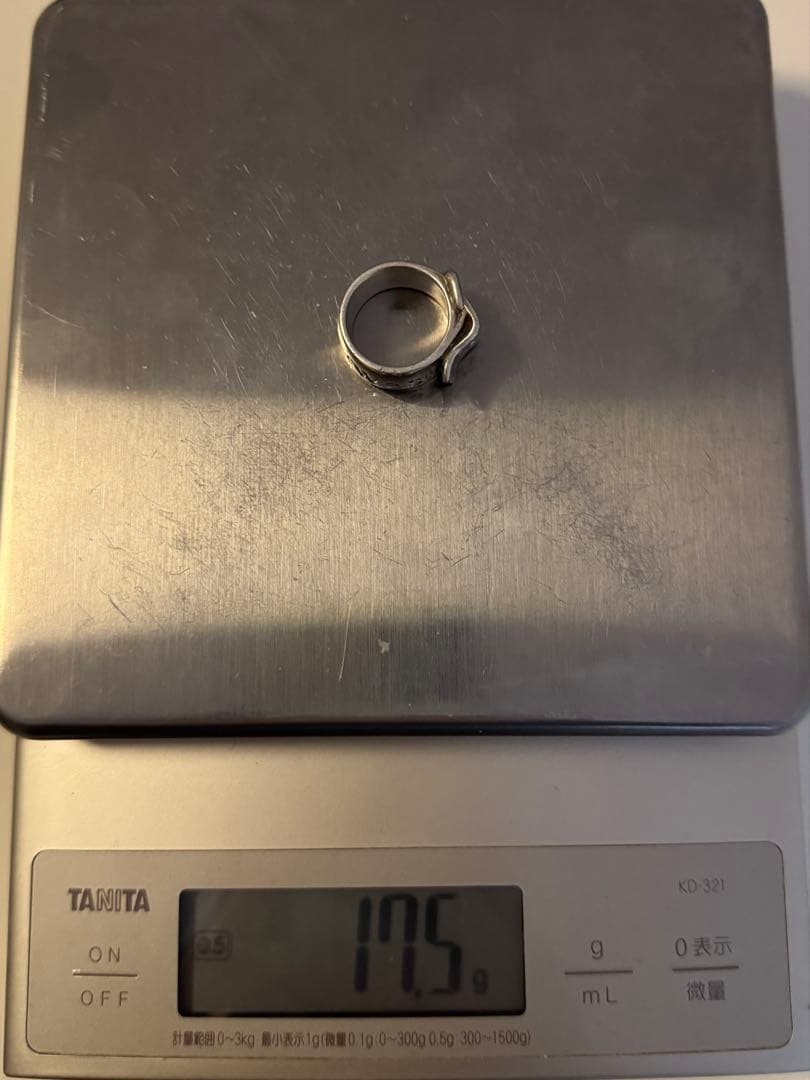 Vivienne Westwood BELT ring, rare, Early, perforated, silver, M, Made in Italy