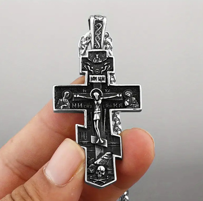 Ukrainian Russian Orthodox Crucifix Cross Pendant Necklace Steel