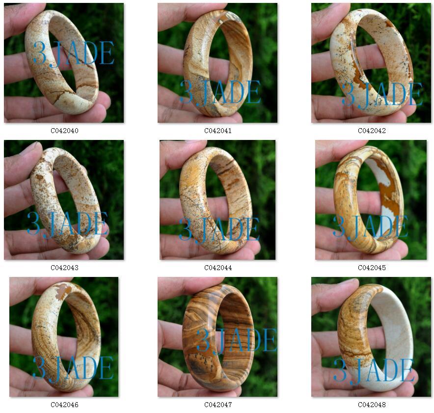 57mm-62mm Natural Picture Jasper Stone Bangle Bracelet