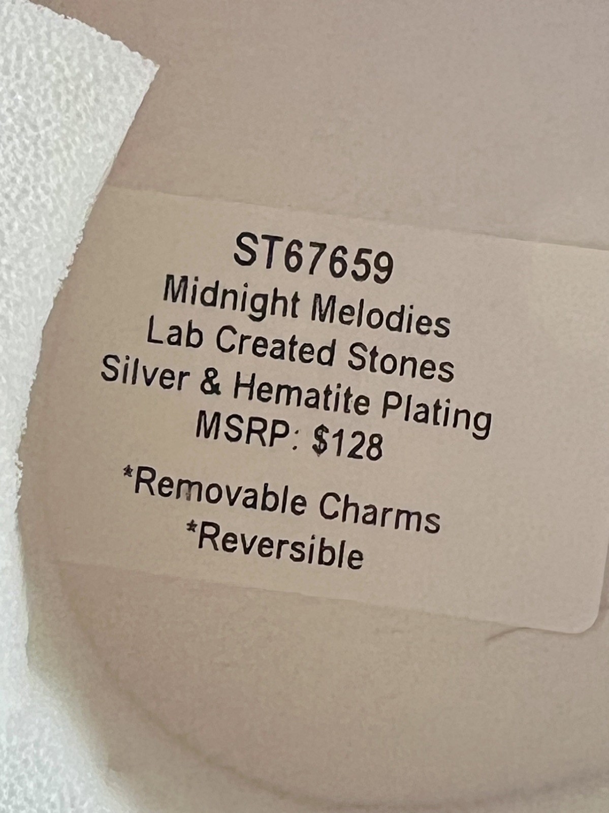 Bomb Party 2026 Spring Stack Midnight Melodies Guitar Charm Silver & Hematite