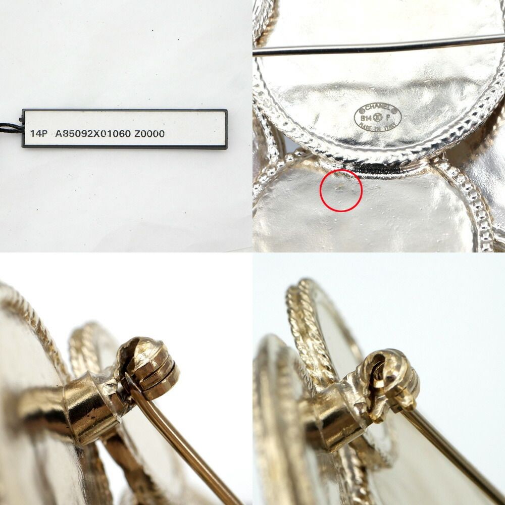 CHANEL Brooch Icon A85092 Gold Color CC Mark Coco Mark N5 Jewelry