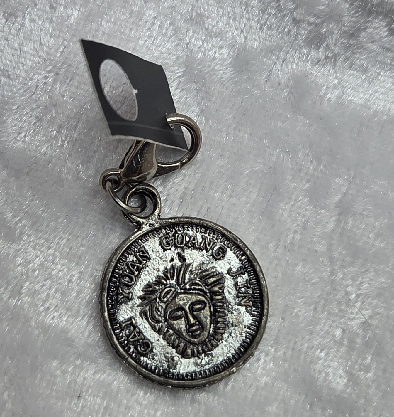 Aztec Cat Yuan Guang Vintage Ganz Early 2000s Clip On Charm Retro Nostalgic