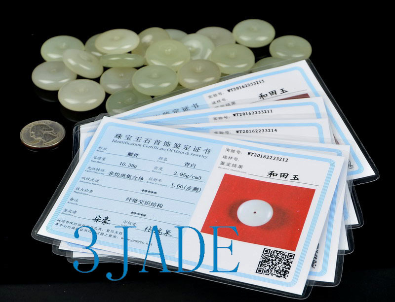 Certified Natural White Hetian Nephrite Jade Donut / Disc Bead / Circle Pendant