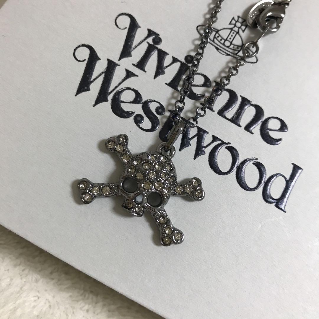 Vivienne Westwood Necklace Skull Stone Orb Black 40cm IN BOX