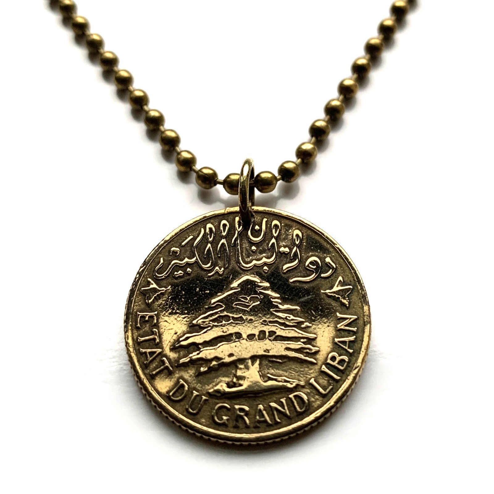1925 Lebanon Liban 5 coin pendant Lebanese cedar tree Beirut Tyre Aley n003201