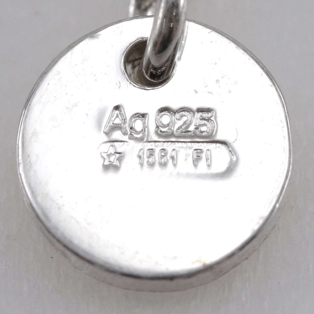 Gucci Interlocking Ball Chain Necklace Silver 925 Unisex 32.9g 50-55cm