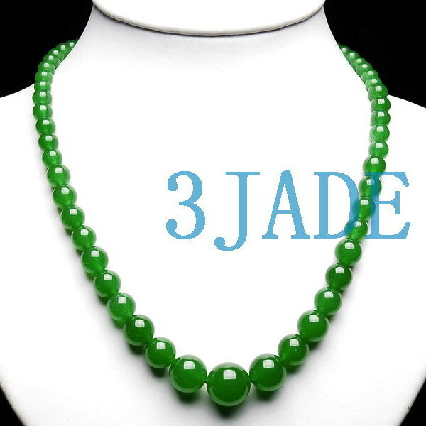 17″ Imperial Emerald Green Quartz / Malaysia Jade Beads Necklace
