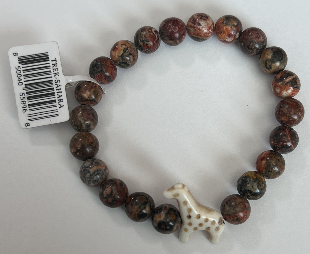 Fahlo The Trek Bracelet ‘Sahara’ Giraffe Bracelet ONLY NWT