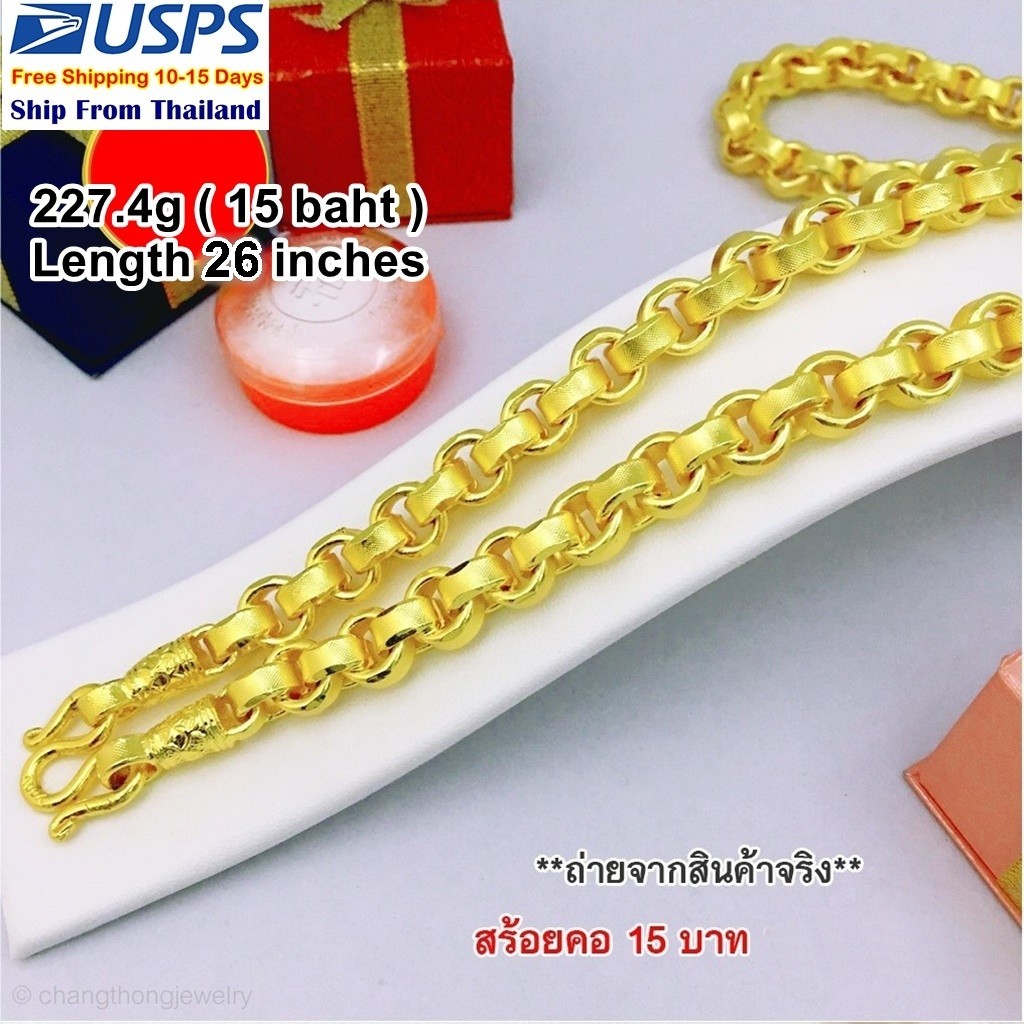 T11 Necklace 24k Gold Plated Men Women Jewelry Weight 15 Baht 26″ Length Chain