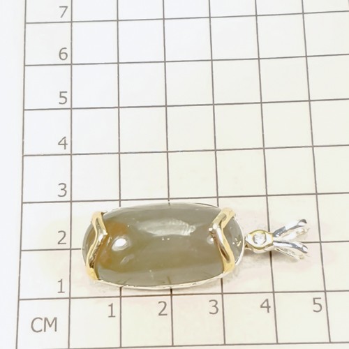 Handmade 50ct+ Sapphire Pendant 925 Sterling Silver /NP50960