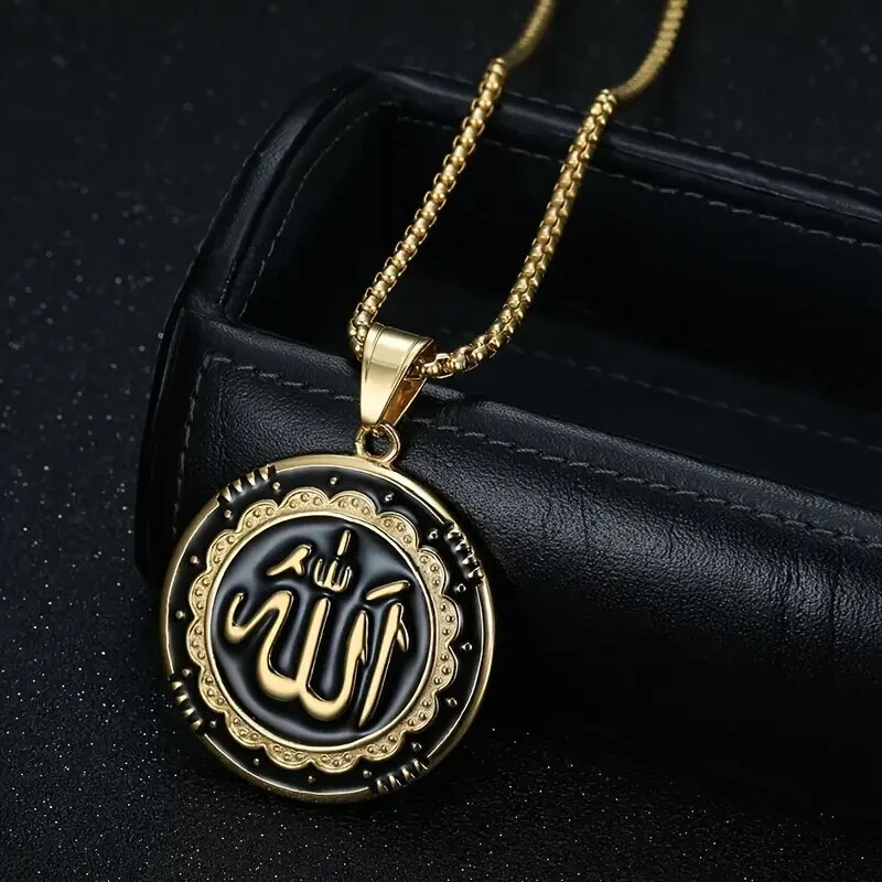 Allah Necklace 18K Gold Silver Muslim Pendant Men Islamic Jewelry Arabic Women