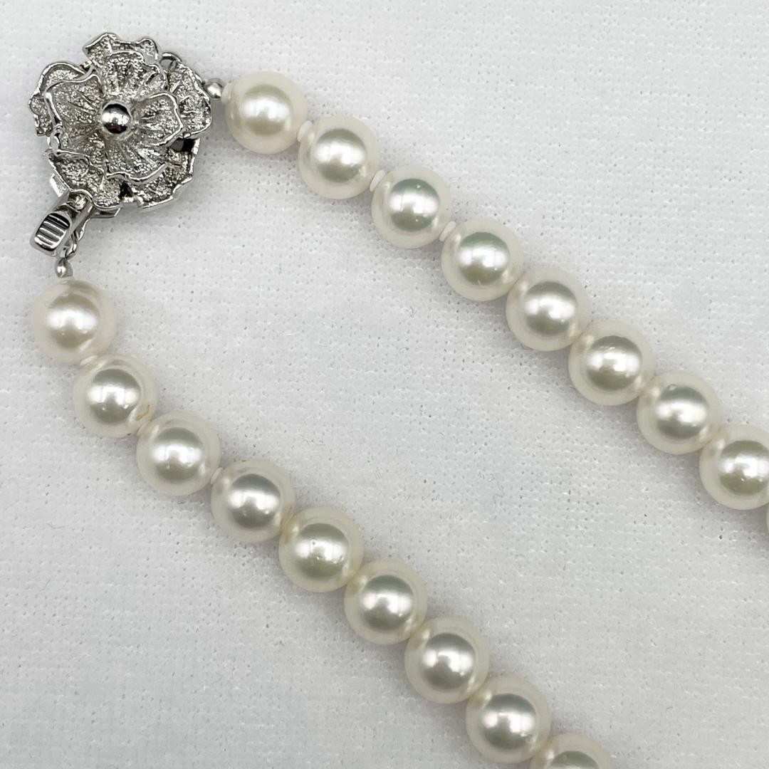 Akoya Pearl Hanadama Necklace Approx 7mm-6.5mm Silver From Japan