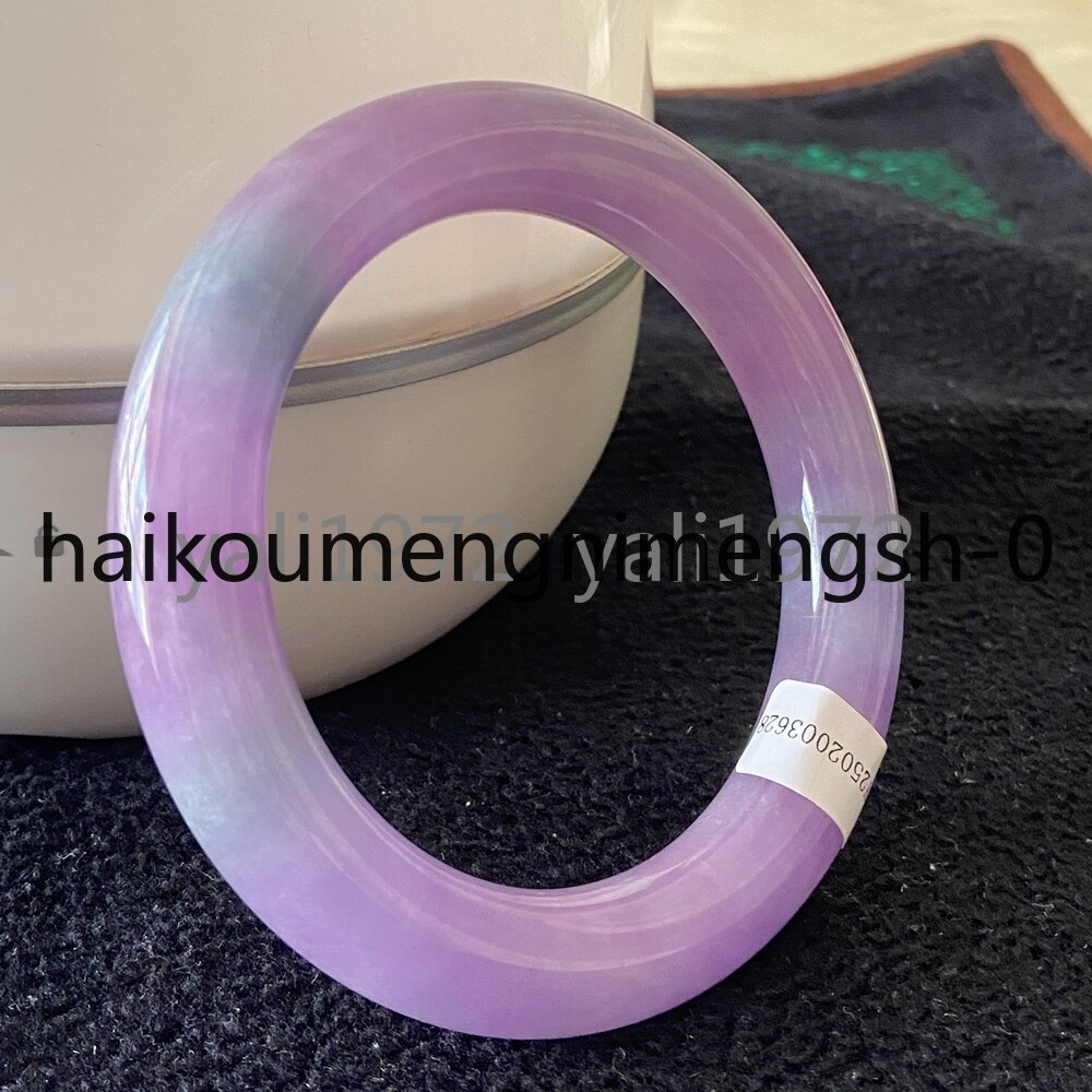 Certified Grade A Lavender 59-60mm Burma Jade jadeite Circle Bangle Bracelet