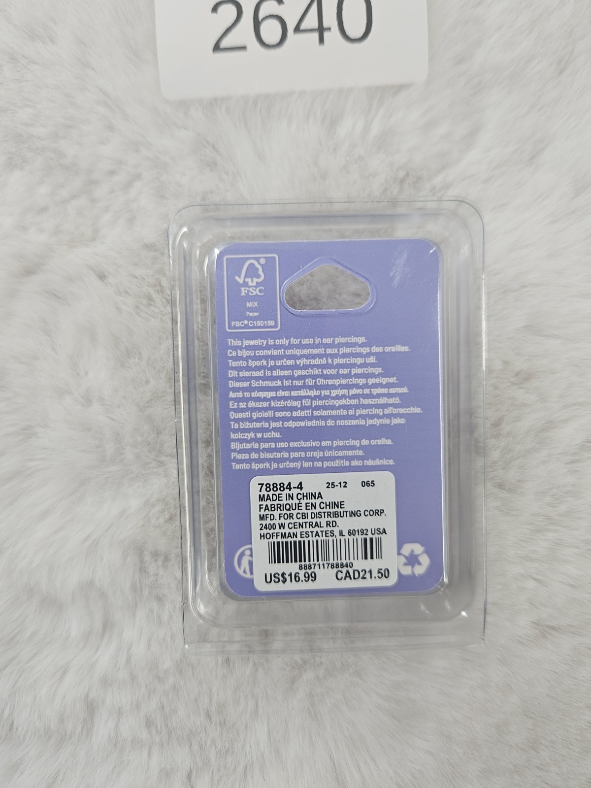Claire’s Flat Back Cubic Zirconia 18G 1.0mm Earrings Stainless Steel NWT