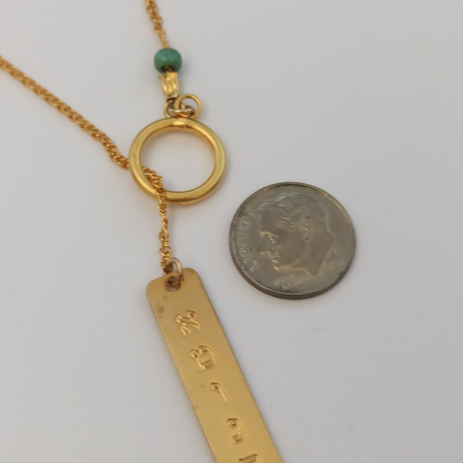 Faith Necklace Hebrew Letters Gold Tone Y-Drop Tie Modernist Brushed Turquoise