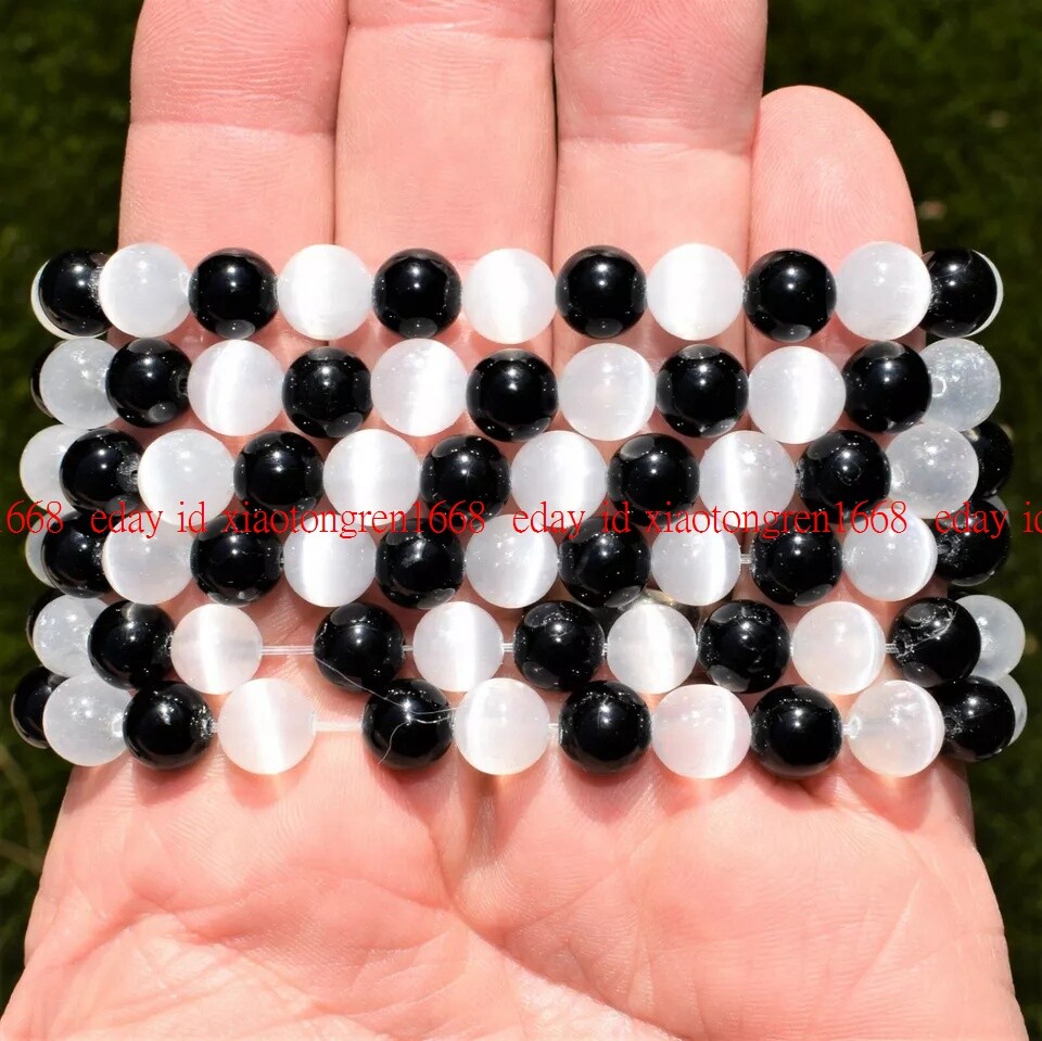 Natural Selenite & Black Tourmaline 8mm Bracelet 7.5″