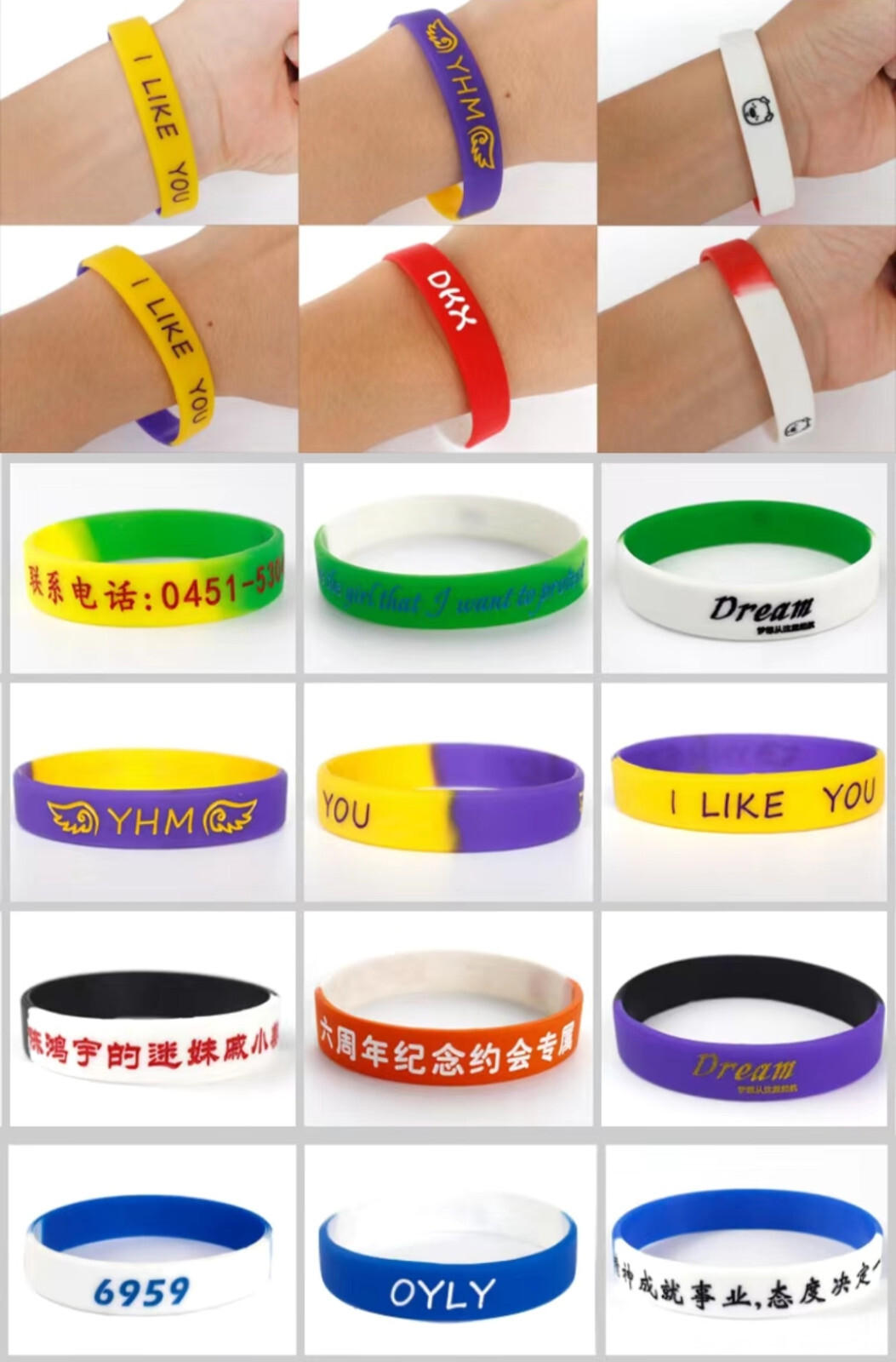 Custom Engraved Silicone Wristbands – Personalized Luxe Rubber Bracelets