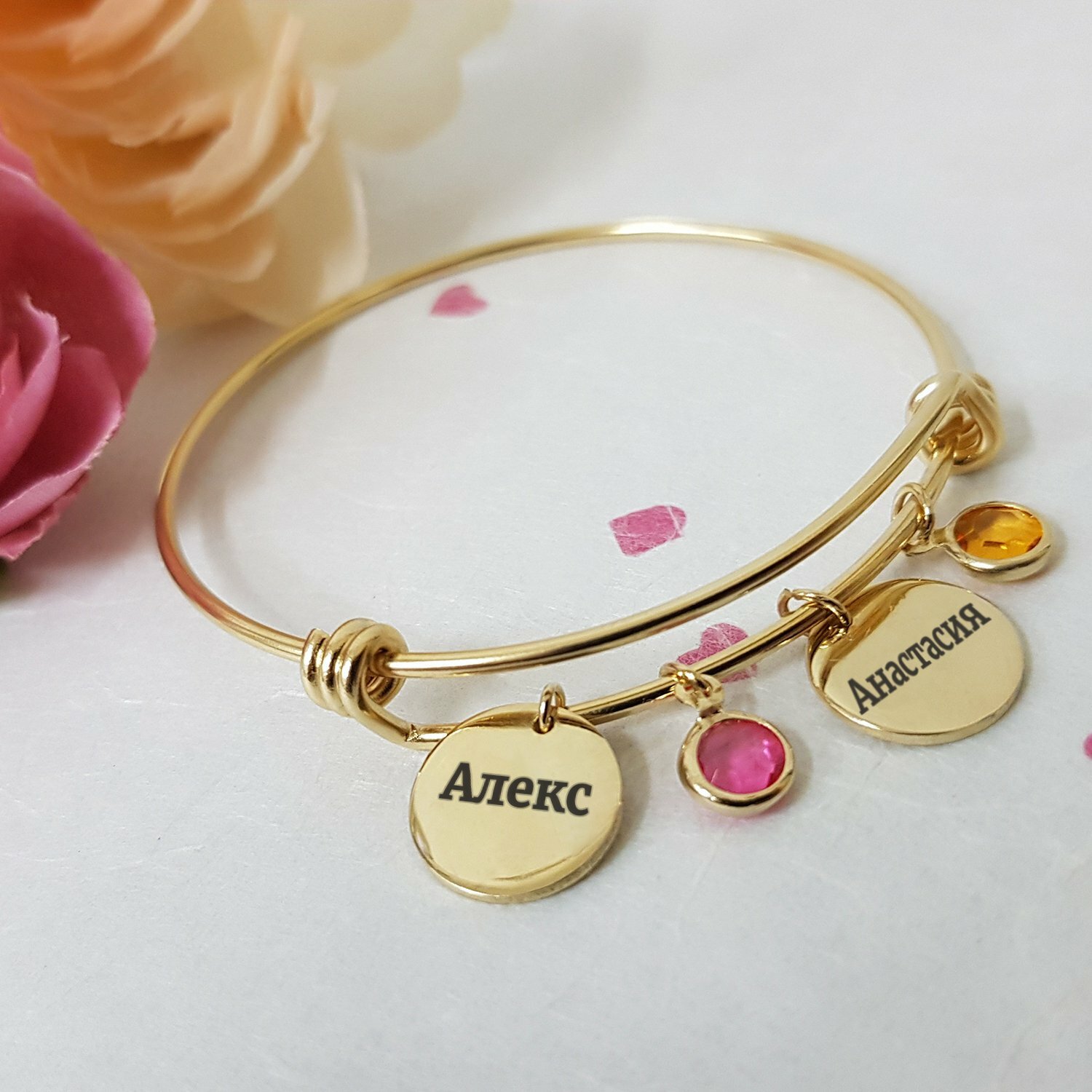 Personalized Russian Bangle Bracelet Charm Jewelry with Names and Birthstones