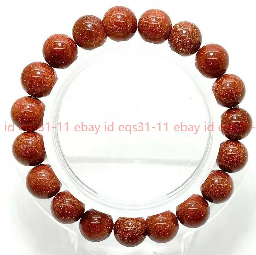 Natural Gold Sandstone Smooth Round Gemstone Beads Stretch Bracelet 7.5”