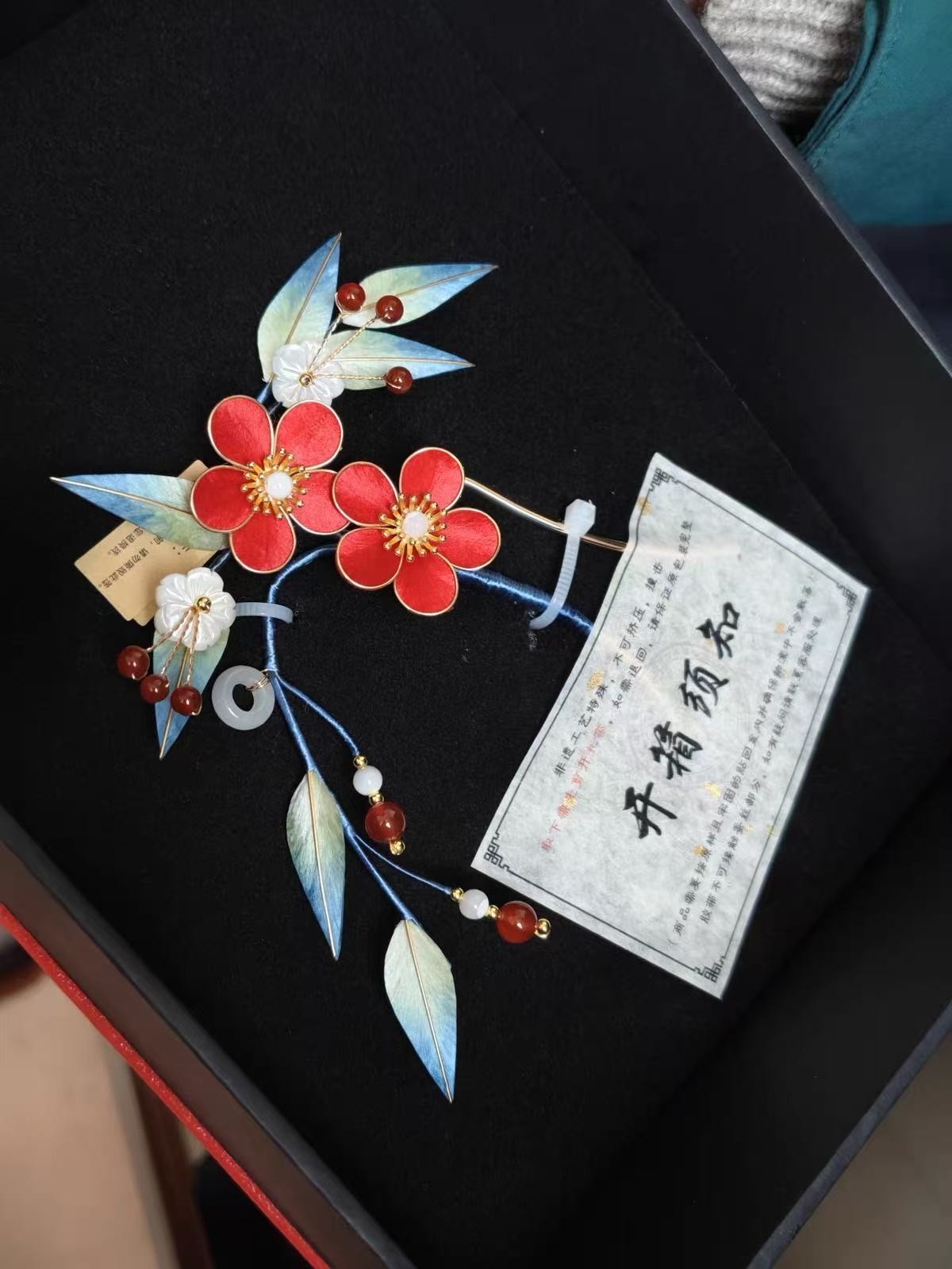 Intangible Cultural Heritage Handmade Silk Velvet Cloisonne Plum Blossom Hairpin
