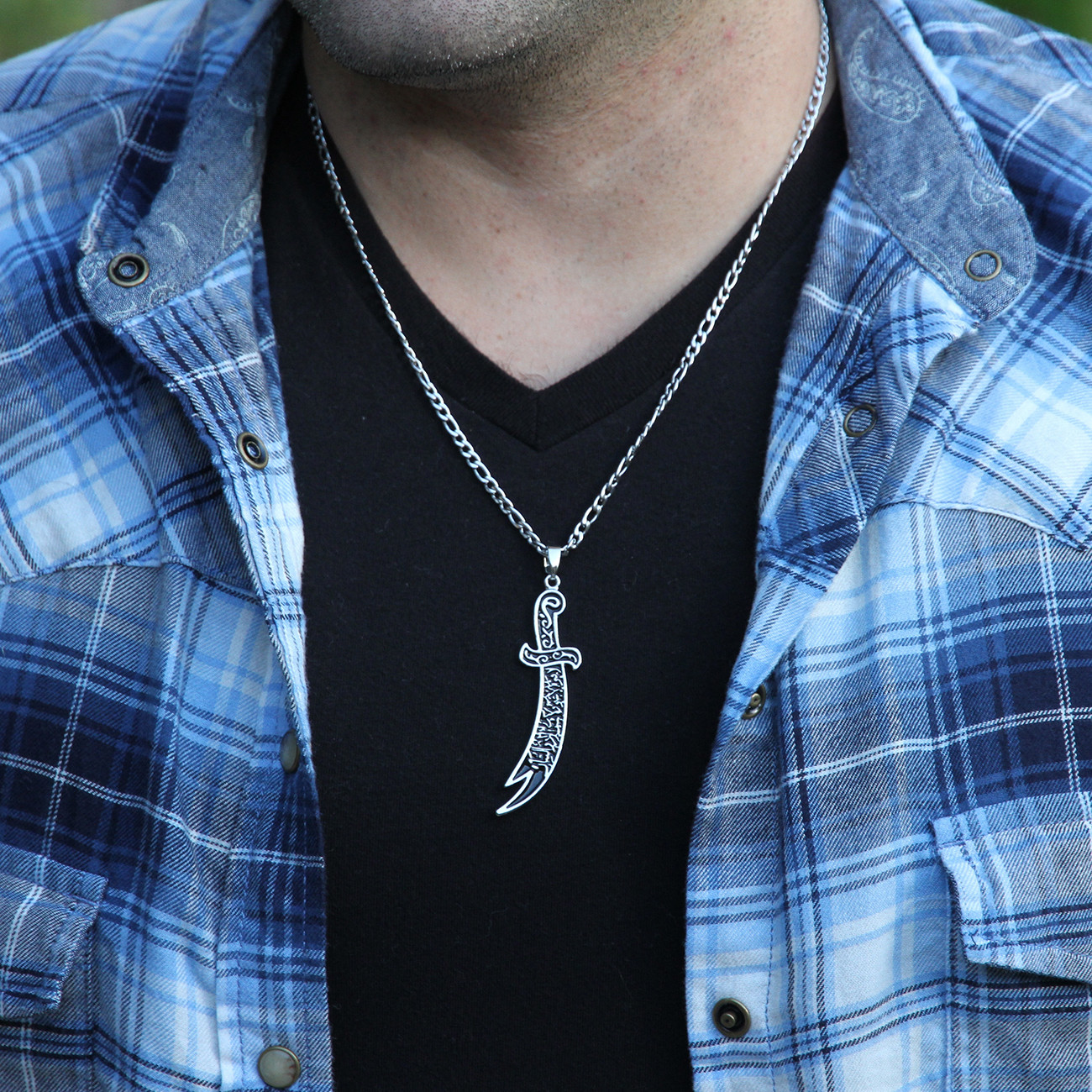 Islamic Muslim Sword Necklace Chain