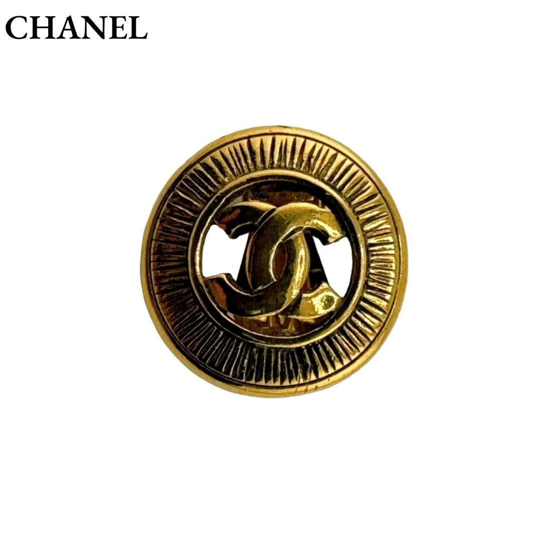 Chanel Vintage Coco Mark Single Clip-On Earring Logo Iconic Jewelry