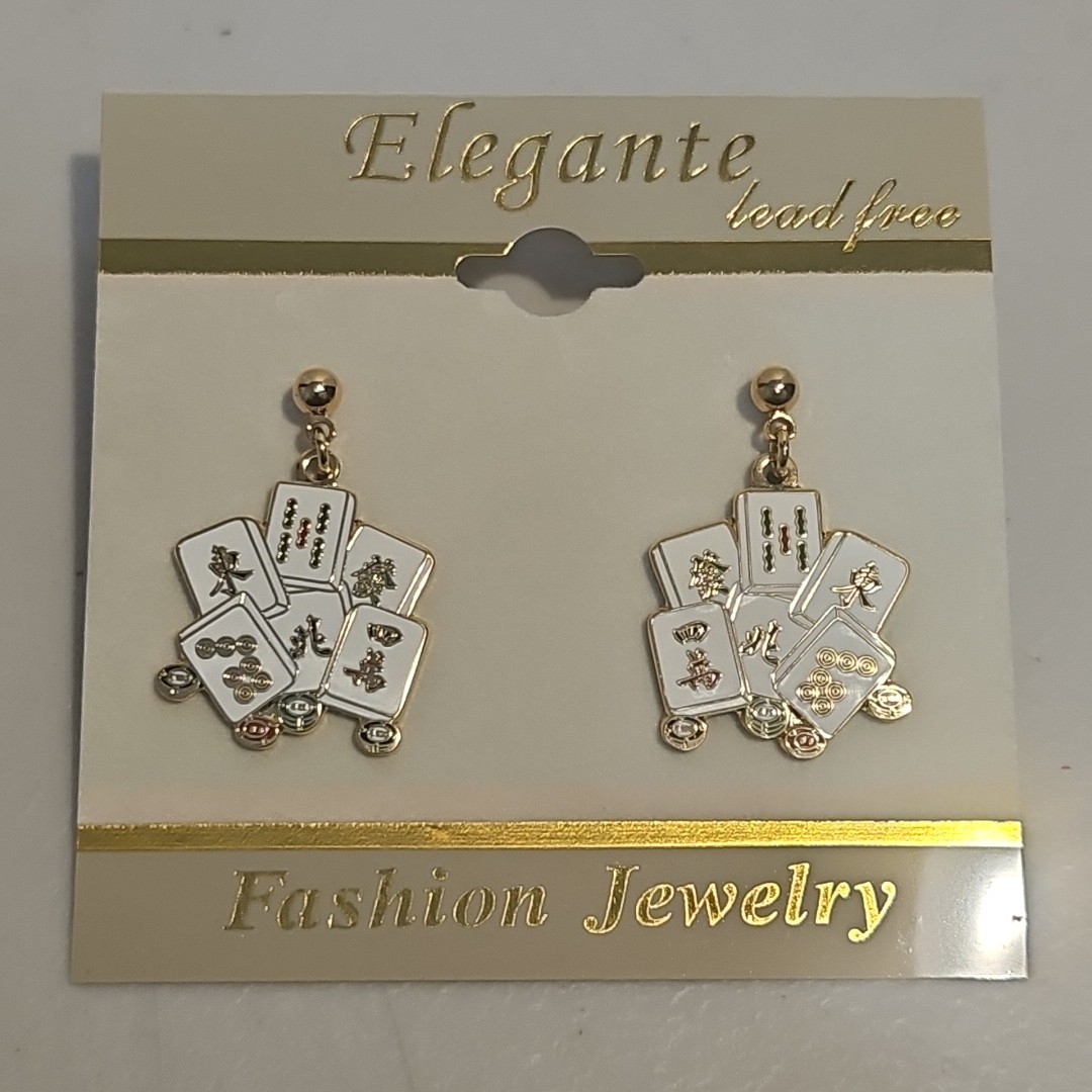 Elegante Mahjong Tile Dangle Earrings Gold Tone Enamel Novelty Game Jewelry NEW