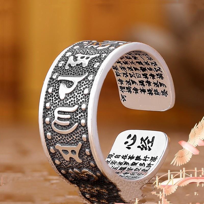 Vintage Couple Ring Adjustable Open Band Unisex Fashion Jewelry for Men Women