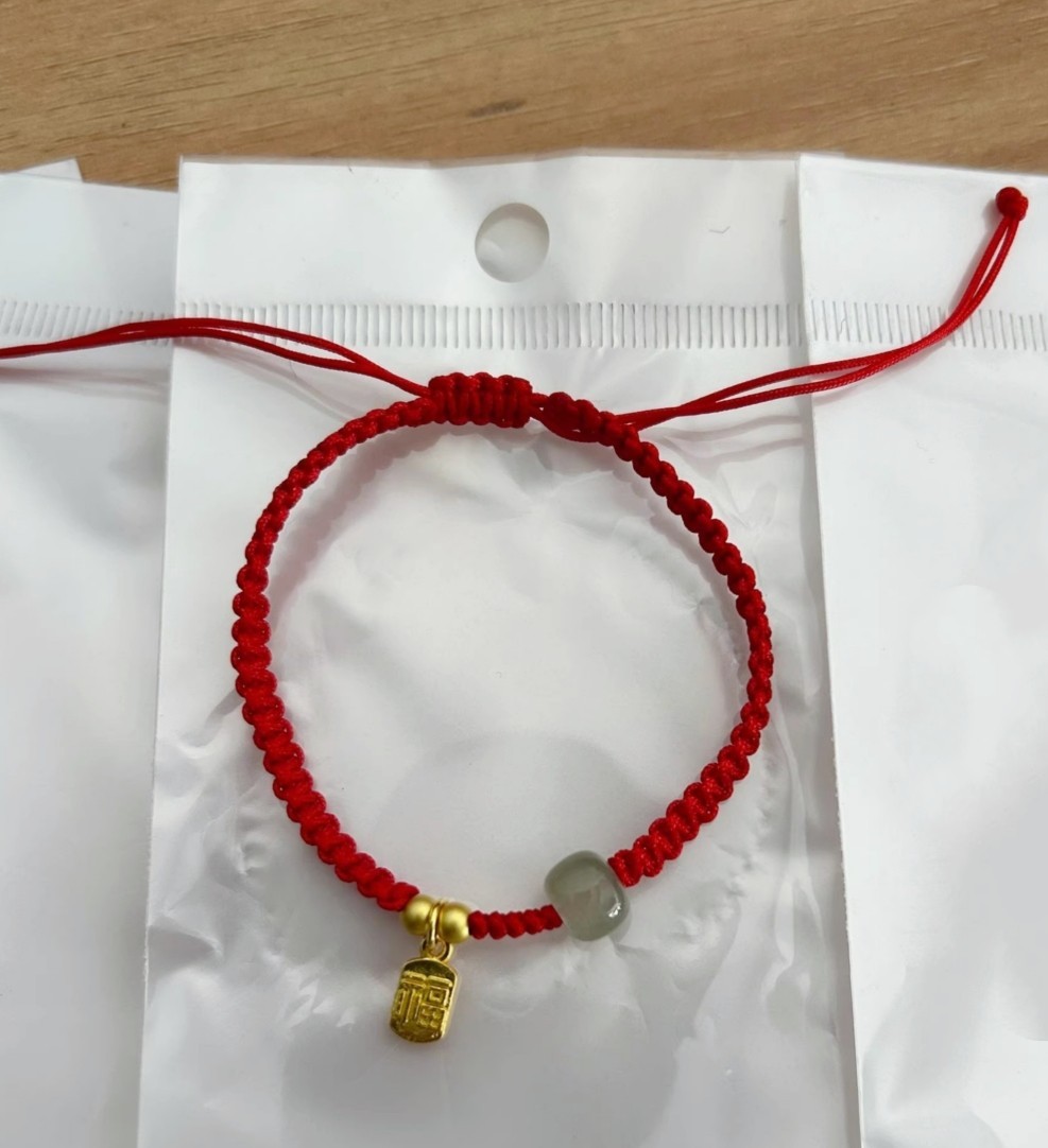Elegant Chinese Style Red Rope Braided Imitation Jade Mom Bracelet Adjustable