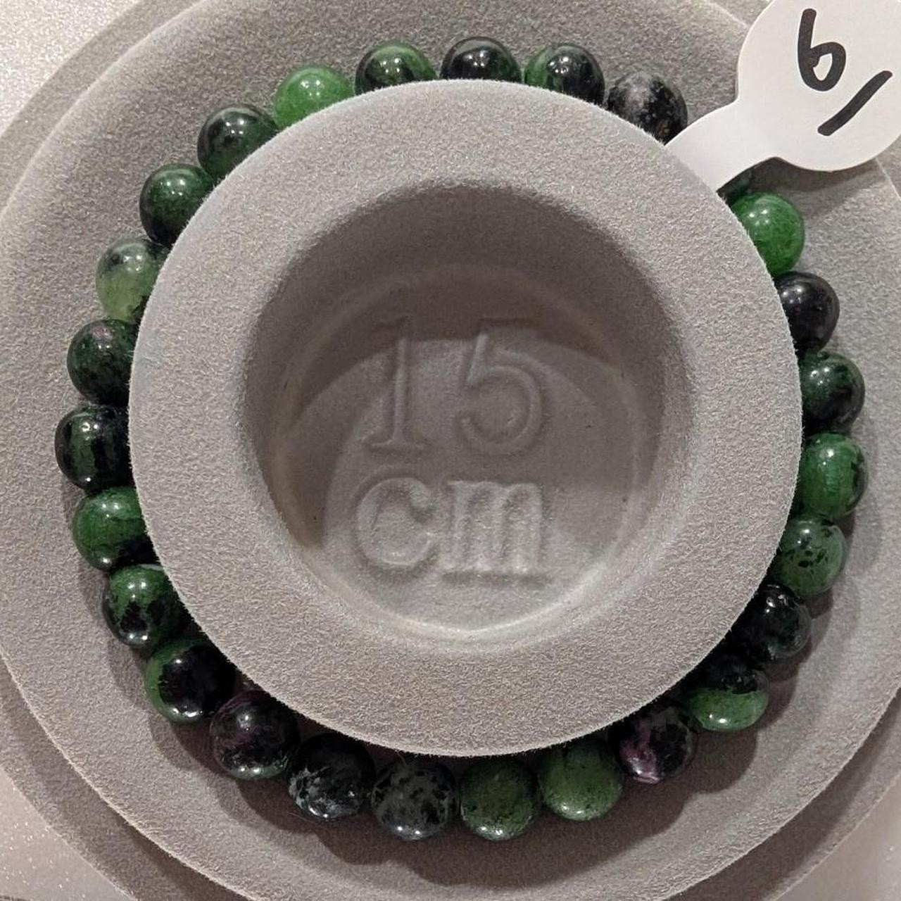 6mm+ Anyolite Ruby in Zoisite Bracelet