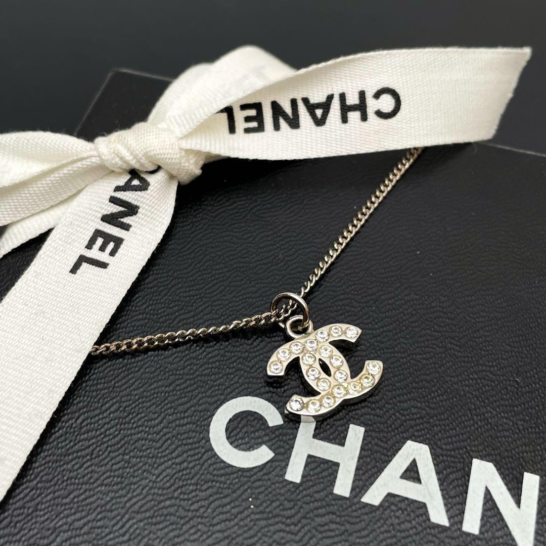 Chanel Coco Mark Rhinestone Necklace 07V Icon Coco Silver Women’s Jewelry