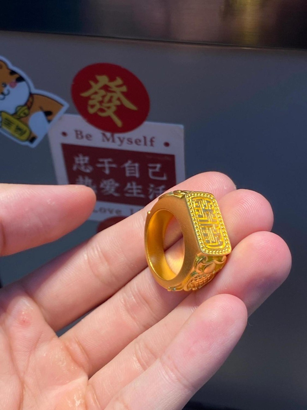 New Gold Plated Fu Shou Ring Adjustable Open Band Unisex
