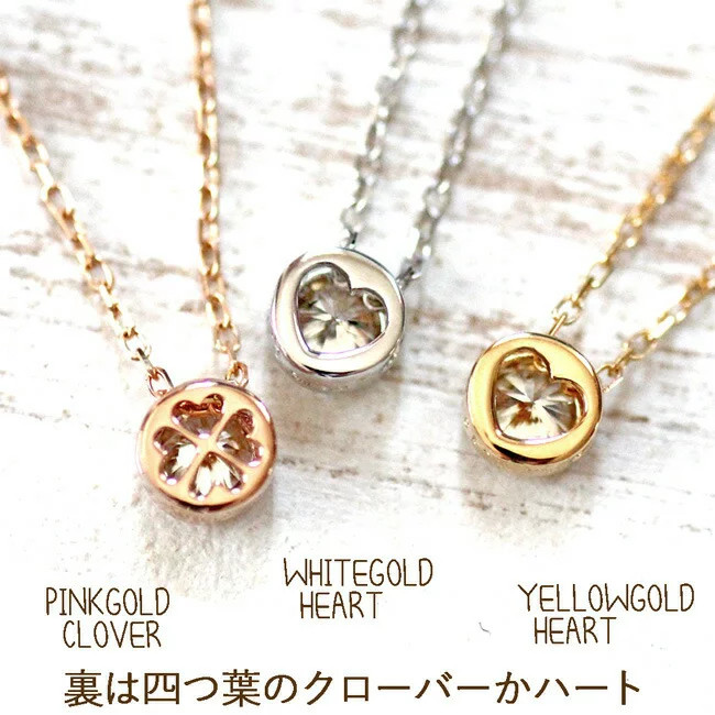 18K Gold Single-Stone Diamond Necklace [Rakuten #1 Best Seller]