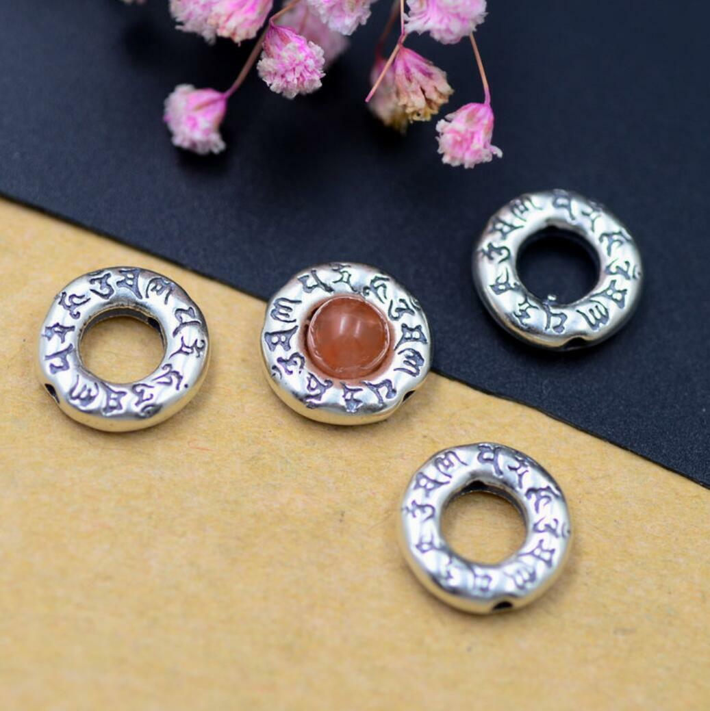 925 Sterling Silver Retro Bead CARRIER Holder Spacer Frame with Mantra A2681