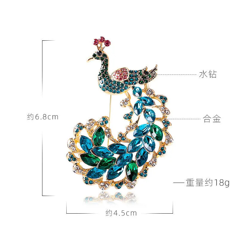 Crystal Peacock Brooch Vintage Fashion Animal Pin Accessories for Women