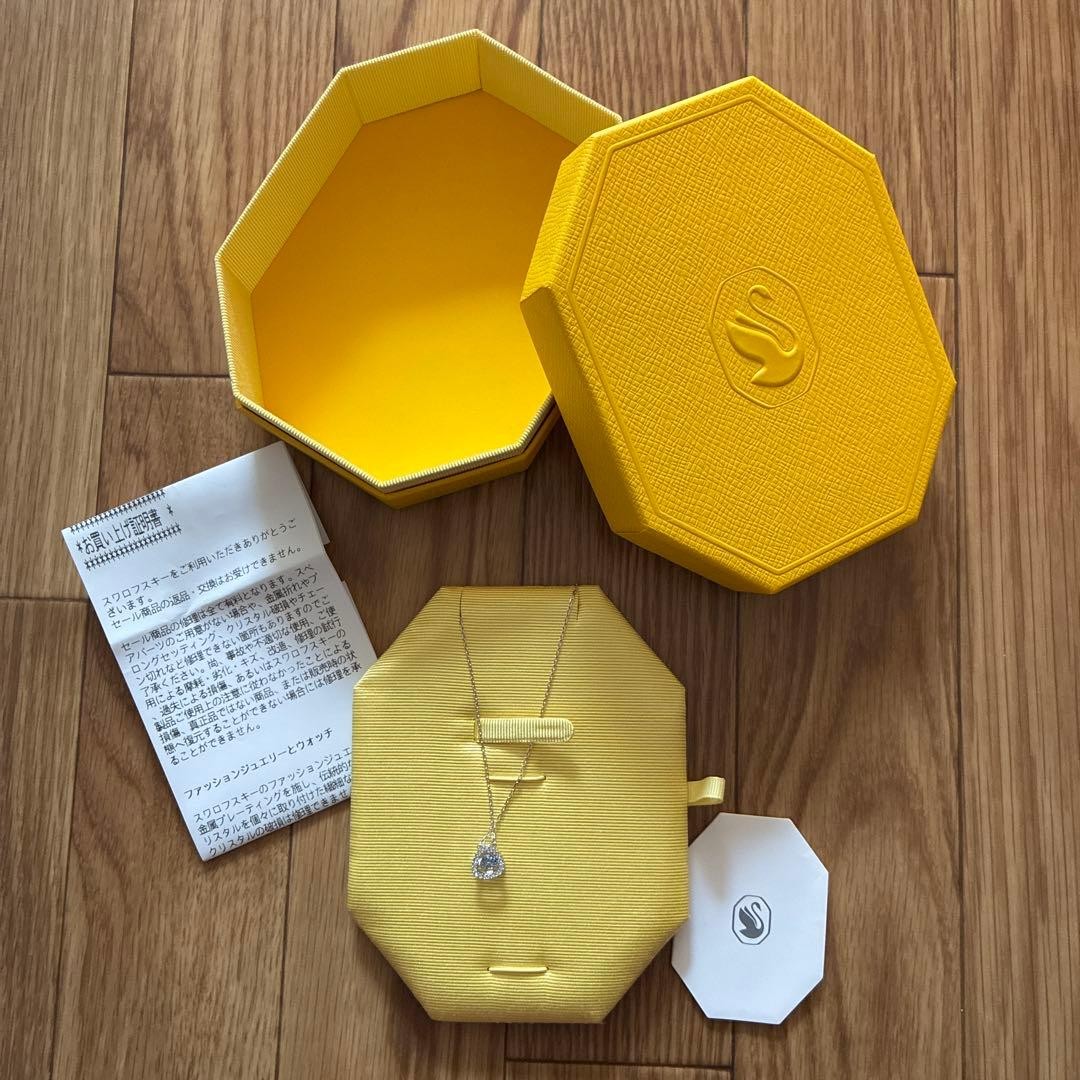 Swarovski Pendant Necklace with Diamond, Unused, Certificate Included