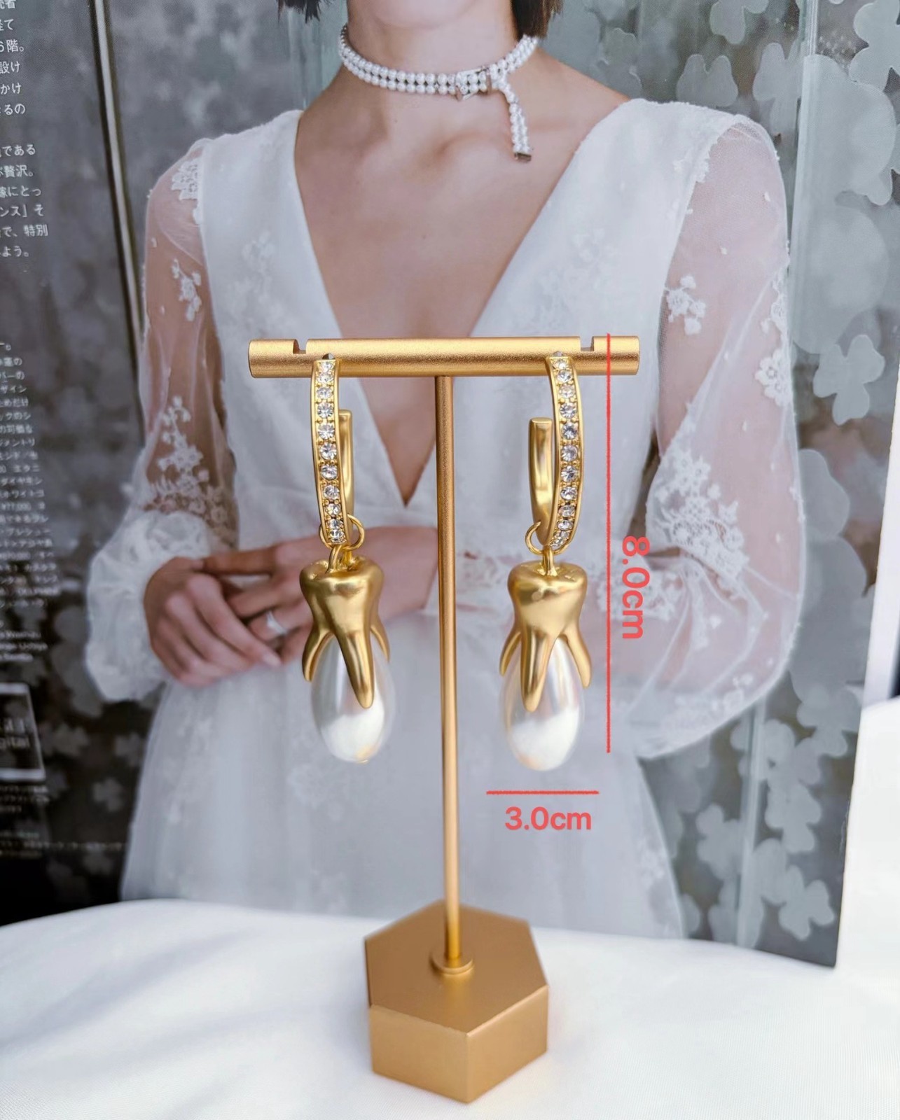 NEW AUTHENTIC High Quality Schiaparelli Baroque Pearl Rhinestone Gold Earrings