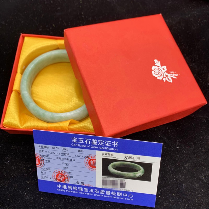 56-62mm Natural Jade Stone Bangle Bangles Bracelet For Women Jewellery Certified