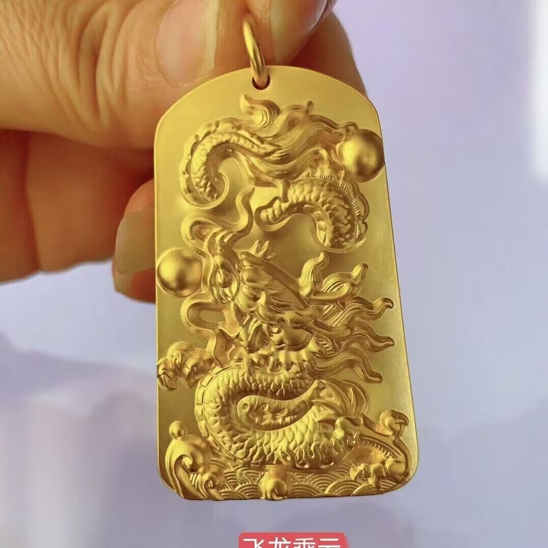 3d Dragon 22k 23k 24k Thai Baht Yellow Gp Gold Pendant