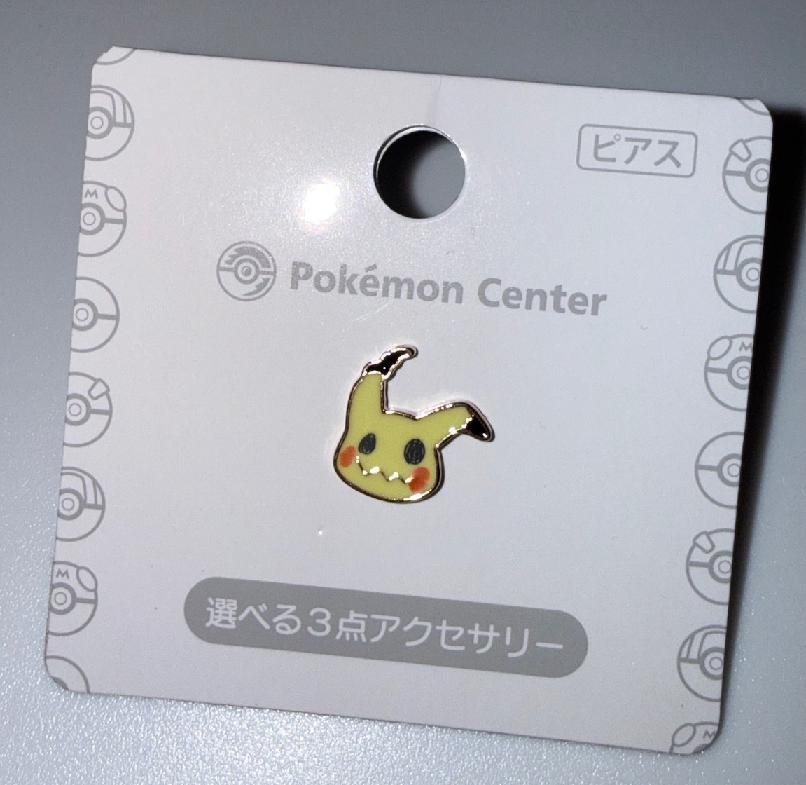 NEW Pokemon Center Japan Earrings Espeon Leafeon Espurr Poliwag Mew – US Seller